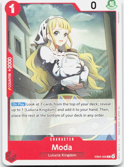 Moda C Adventure on Kami's Island EB04-006 NM