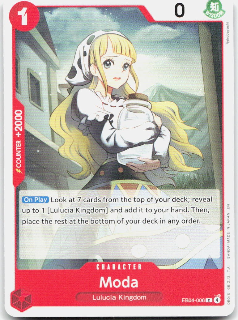 Moda C Adventure on Kami's Island EB04-006 NM