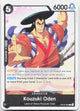 Kouzuki Oden C The Time of Battle OP16-083 NM