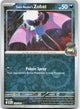 Team Rocket's Zubat 120/182 Common Destined Rivals Pokemon Reverse Holo NM