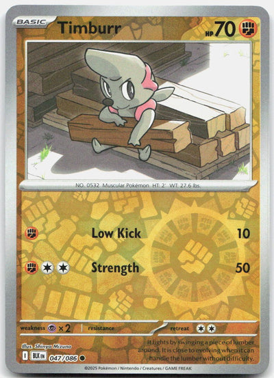 Timburr Reverse Holo Common SV: Black Bolt 047/086 NM