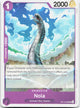 Nola UC Adventure on Kami's Island OP15-069 NM