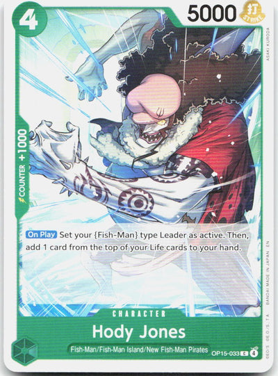 Hody Jones C Adventure on Kami's Island OP15-033 NM