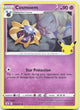 Cosmoem 014/025 Rare Celebrations Pokemon Holo Near Mint