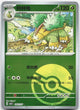 Grotle 0802/07 Gem Pack Volume 4 Pokemon Chinese Near Mint
