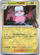 Team Rocket's Flaaffy 073/182 Common Destined Rivals Pokemon Reverse Holo NM