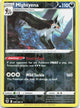 Mightyena 096/189 Rare Astral Radiance Pokemon Reverse Holo Near Mint