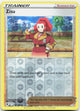 Zisu Reverse Holo Uncommon SWSH10: Astral Radiance 159/189 NM