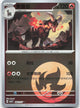 Houndoom 0801/007 Gem Pack Volume 5 Pokemon Chinese Near Mint