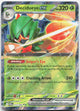 Decidueye ex Holo Double Rare ME03: Perfect Order 012/088 NM