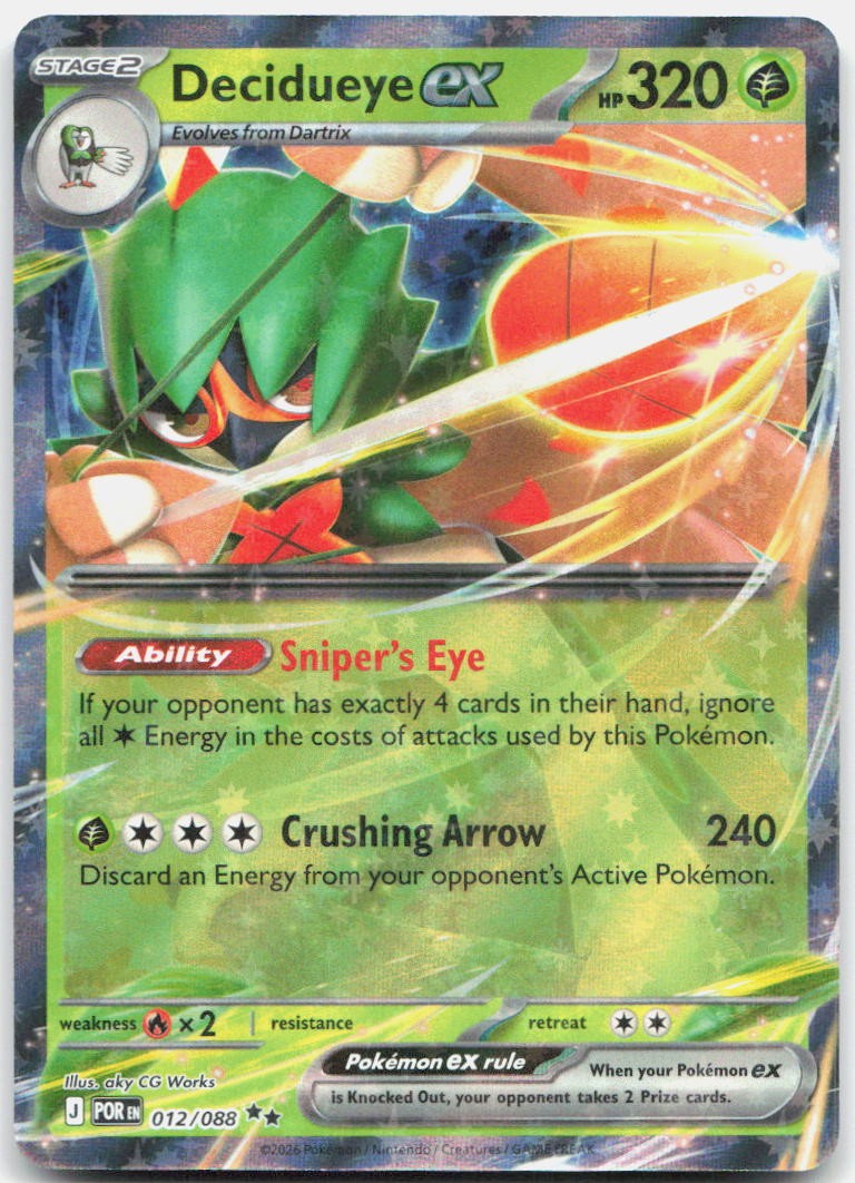 Decidueye ex Holo Double Rare ME03: Perfect Order 012/088 NM