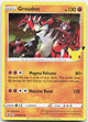 Groudon 017/025 Rare Celebrations Pokemon Holo Near Mint