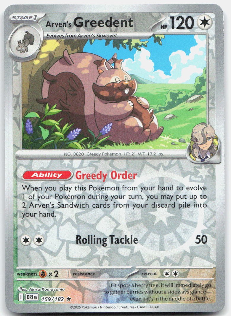 Arven's Greedent 159/182 Rare Destined Rivals Pokemon Reverse Holo Near Mint