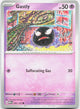 Gastly 092/165 Common 151 Pokemon Near Mint