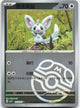 Minccino 1505/07 Gem Pack Volume 4 Pokemon Chinese Near Mint