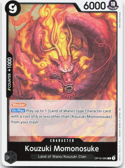 Kouzuki Momonosuke (085) OP16-085 Rare The Time of Battle One Piece Foil NM