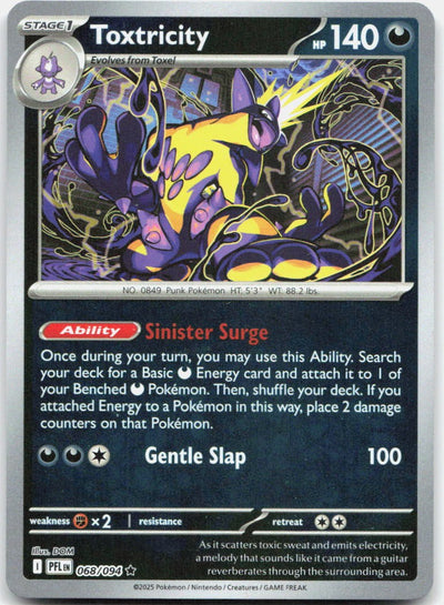 Toxtricity Reverse Holo Rare ME02: Phantasmal Flames 068/094 NM