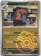 Probopass 1105/07 Gem Pack Volume 4 Pokemon Chinese Near Mint