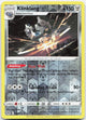 Klinklang 104/172 Rare Brilliant Stars Pokemon Reverse Holo Near Mint