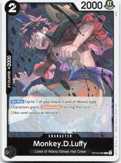 Monkey.D.Luffy (095) Foil R The Time of Battle OP16-095 NM