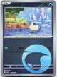 Spheal 1201/007 Gem Pack Volume 5 Pokemon Chinese Near Mint