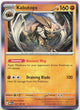 Kabutops 141/165 Rare 151 Pokemon Holo Near Mint