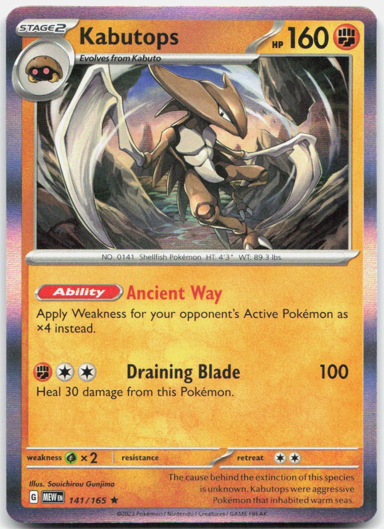 Kabutops 141/165 Rare 151 Pokemon Holo Near Mint