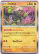 Okidogi 057/131 Holo Rare Prismatic Evolutions Pokemon Near Mint