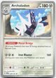 Archaludon (Poke Ball Pattern) Holo Rare SV: Prismatic Evolutions 070/131 NM