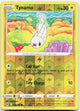 Tynamo Reverse Holo Common SWSH11: Lost Origin 059/196 NM