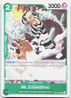 Mr.3(Galdino) (037) C The Time of Battle OP16-037 NM