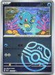 Horsea 0505/007 Gem Pack Volume 5 Pokemon Chinese Near Mint