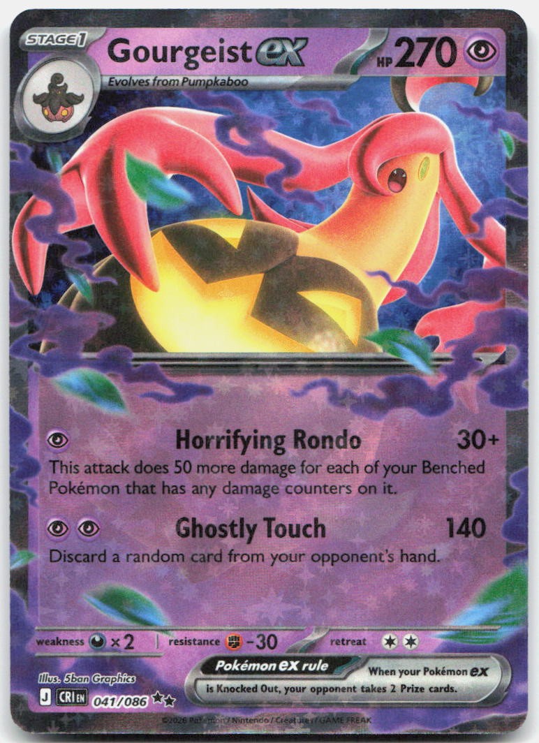 Gourgeist ex 041/086 Double Rare Chaos Rising Pokemon Holo Near Mint
