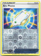 Arc Phone Reverse Holo Uncommon SWSH11: Lost Origin 152/196 NM