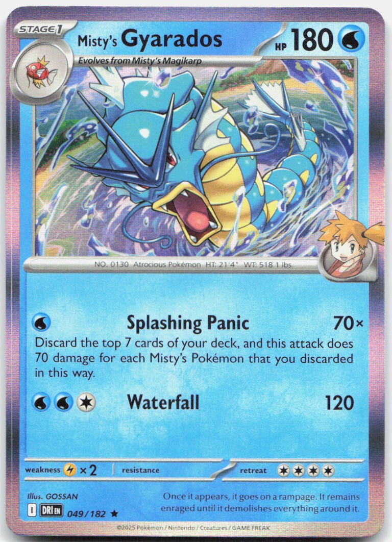 Misty's Gyarados 049/182 Rare Destined Rivals Pokemon Holo Near Mint