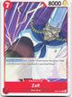 Zeff C Adventure on Kami's Island EB04-004 NM