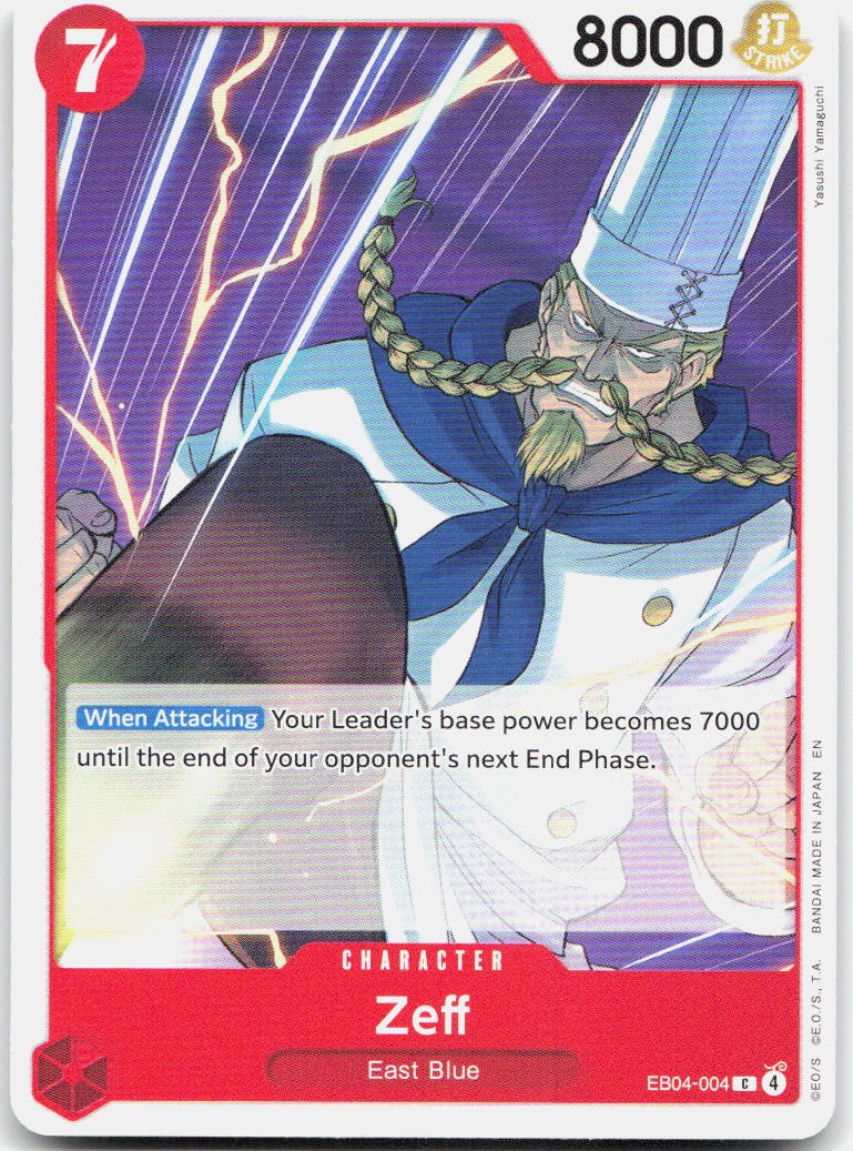 Zeff C Adventure on Kami's Island EB04-004 NM