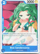Boa Sandersonia C Carrying On His Will OP13-050 NM