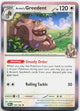 Arven's Greedent 159/182 Rare Destined Rivals Pokemon Holo Near Mint