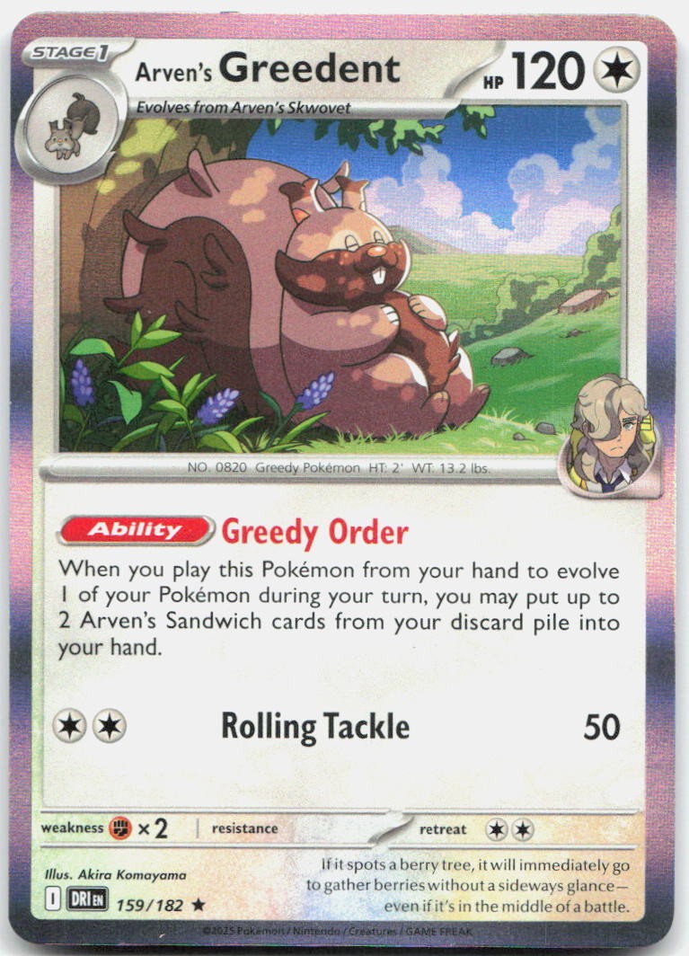 Arven's Greedent 159/182 Rare Destined Rivals Pokemon Holo Near Mint