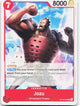 Jozu UC The Time of Battle OP16-007 NM