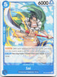 Sai UC Adventure on Kami's Island Release Event Cards OP15-045 NM