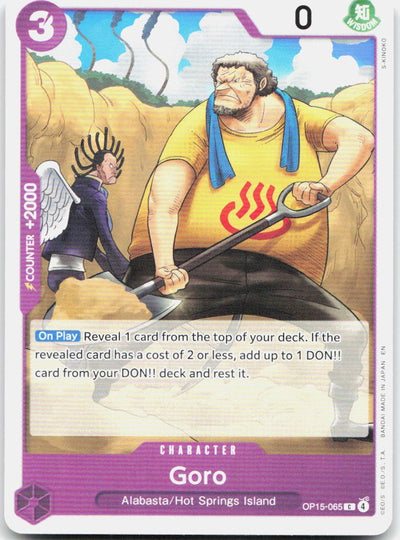 Goro C Adventure on Kami's Island OP15-065 NM
