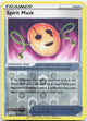 Spirit Mask 160/203 Uncommon Evolving Skies Pokemon Reverse Holo Near Mint