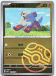 Hisuian Growlithe 0205/007 Gem Pack Volume 5 Pokemon Chinese Near Mint