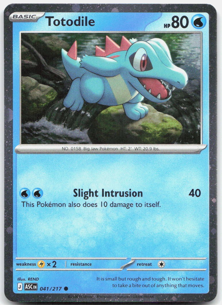 Totodile (Cosmos Holo) Holo Common Miscellaneous Cards & Products 041/217 NM