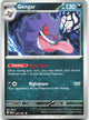 Gengar 057/091 Uncommon Paldean Fates Pokemon Near Mint