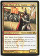 Tajic, Blade of the Legion R Dragon's Maze 107 NM