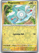 Magnemite Reverse Holo Common SV08: Surging Sparks 058/191 NM