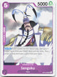 Sengoku (066) UC The Time of Battle OP16-066 NM